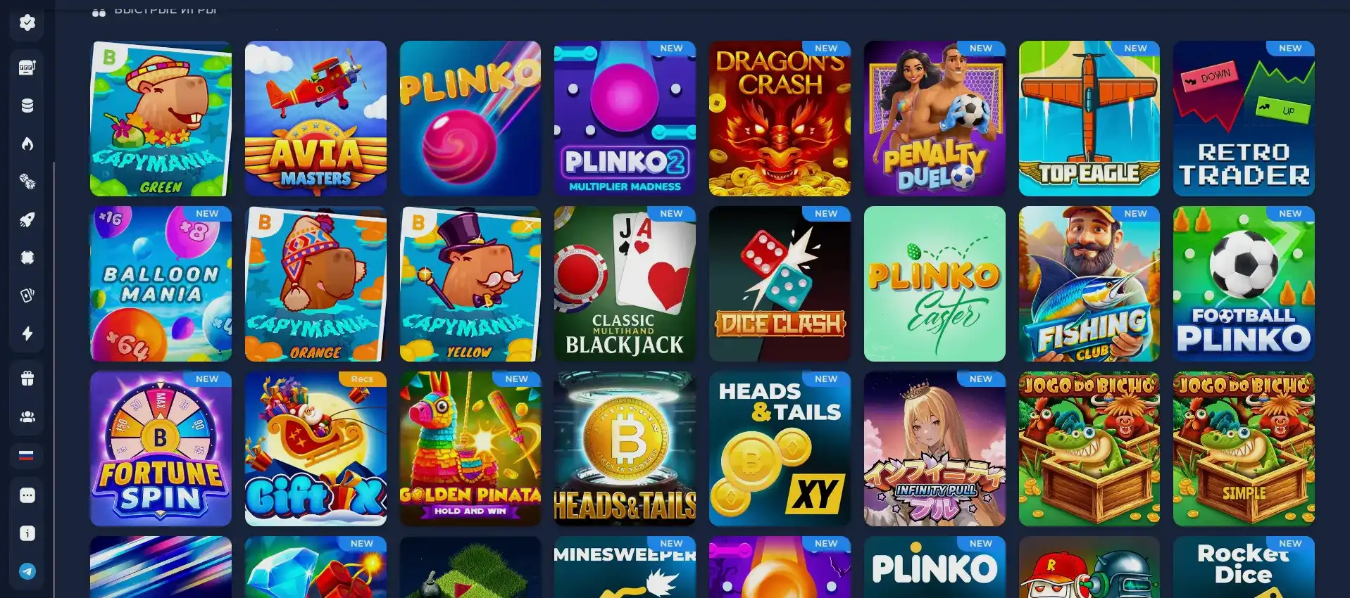 Интерфейс казино Мармелад на компьютере и телефоне